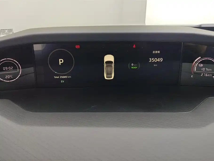 Changan UNI-V Smart iDD