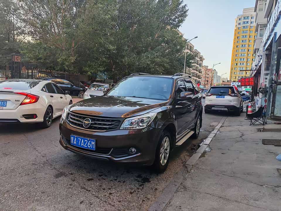 Haima S7