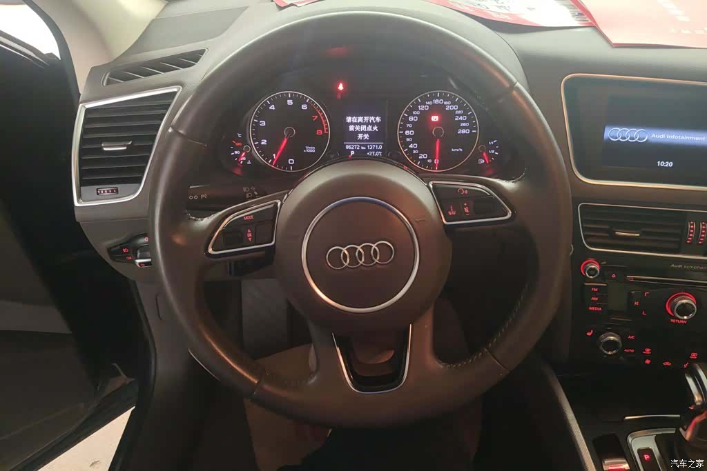 Audi Q5, 2015 15
