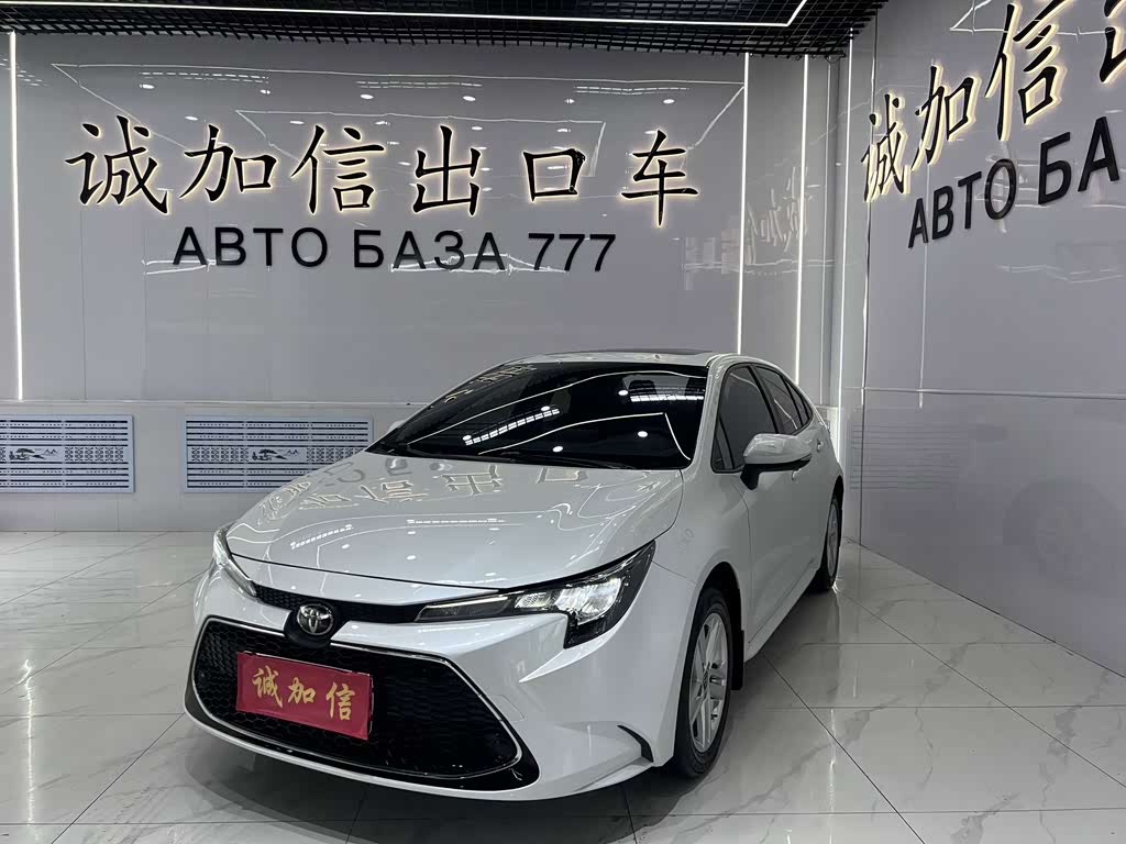 Toyota Corolla Levin