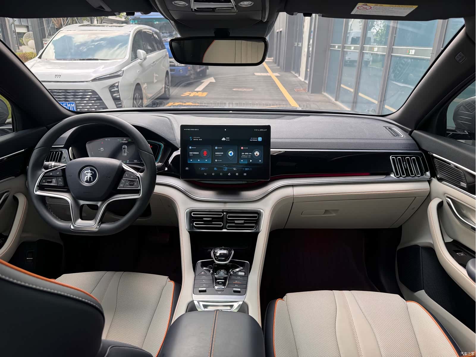 BYD Song, 2021 16