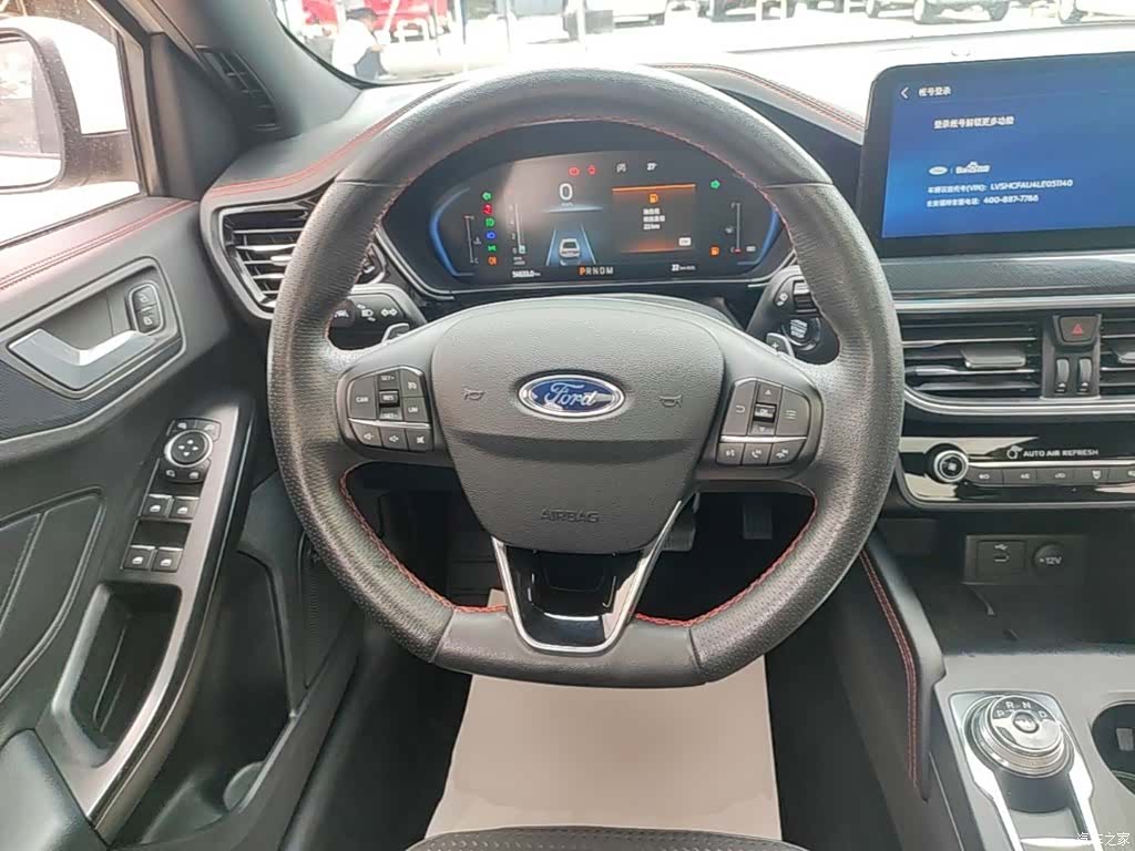 Ford Focus, 2021 11