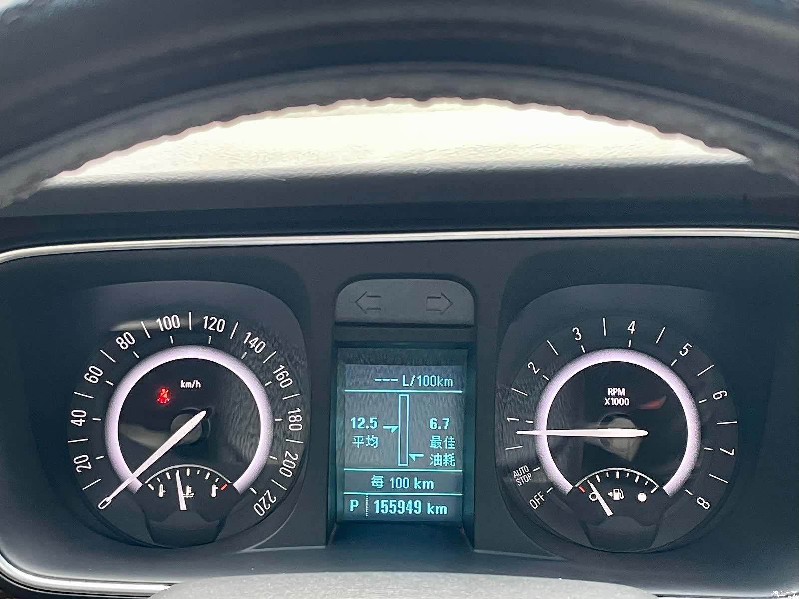 Buick GL8, 2020 15