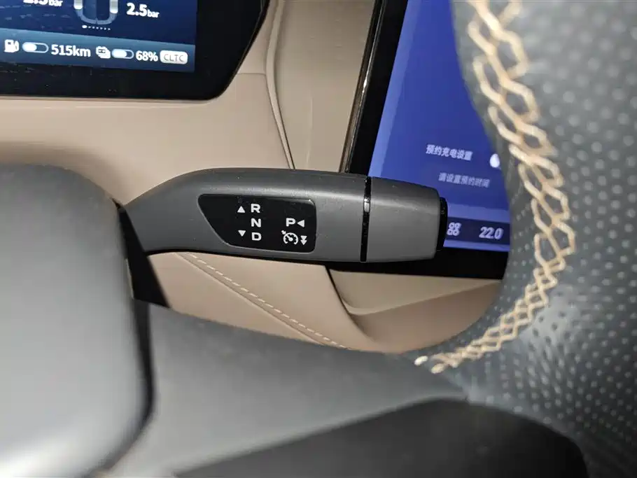 DEEPAL Dark blue SL03