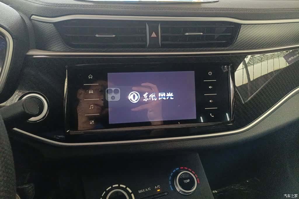 DongFeng ix5, 2020 13