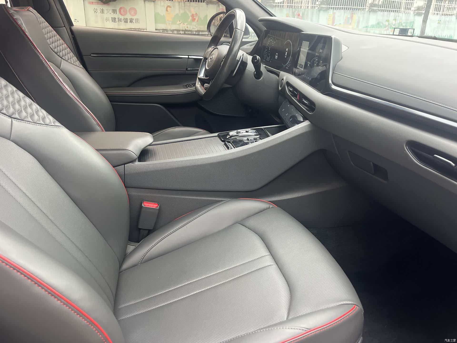 Hyundai Sonata, 2020 12