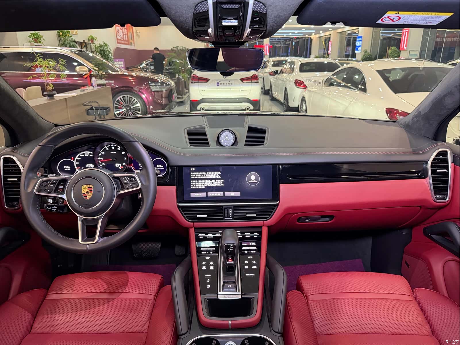 Porsche Cayenne, 2022 19