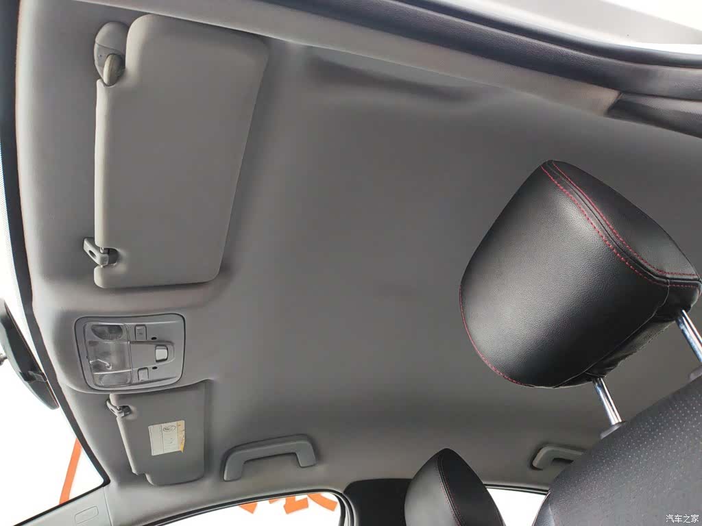 Chery 5, 2017 14