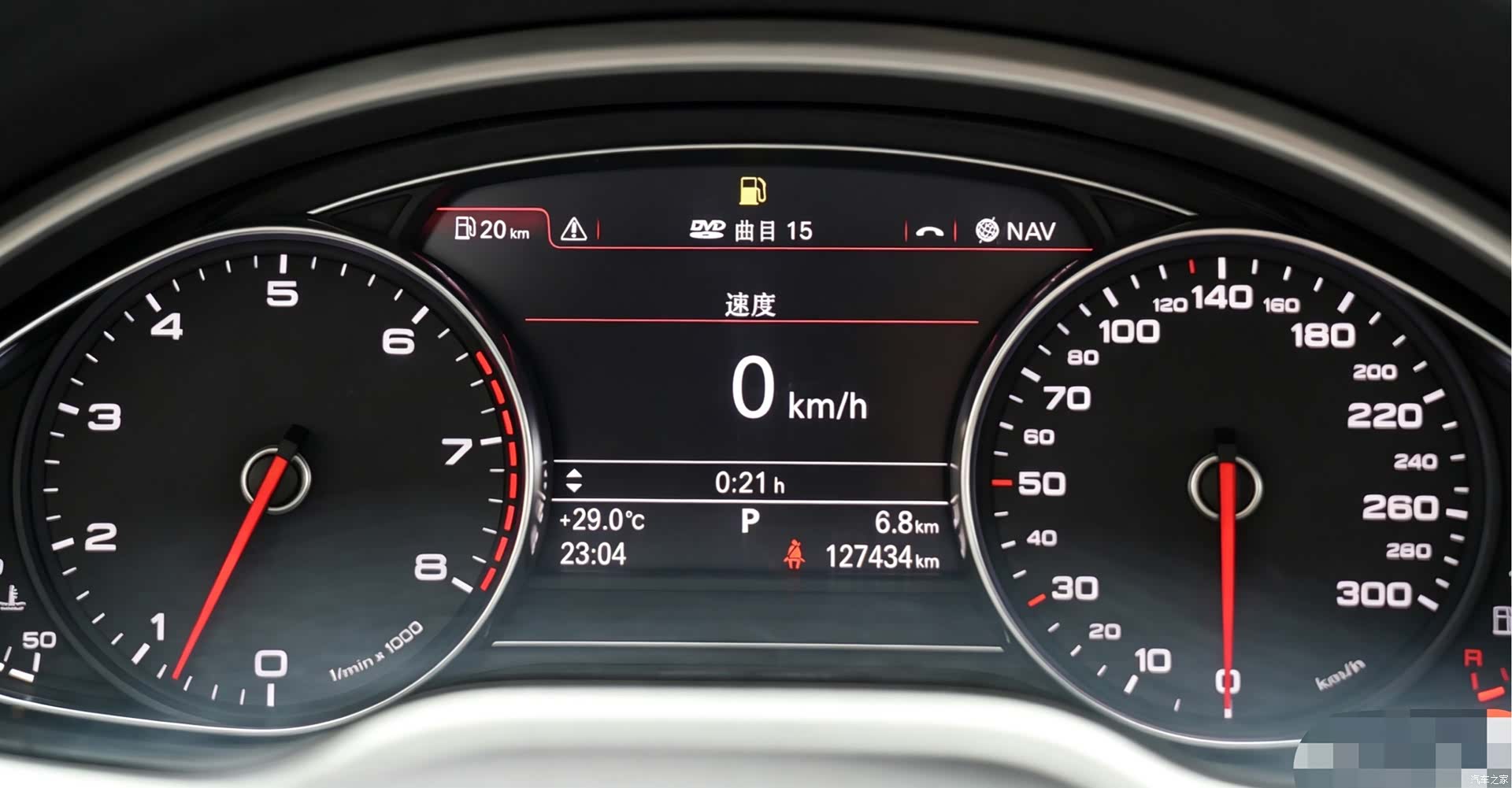 Audi A8L, 2012 20
