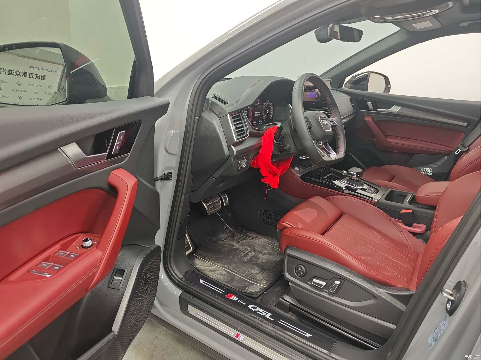 Audi Q5L, 2025 15