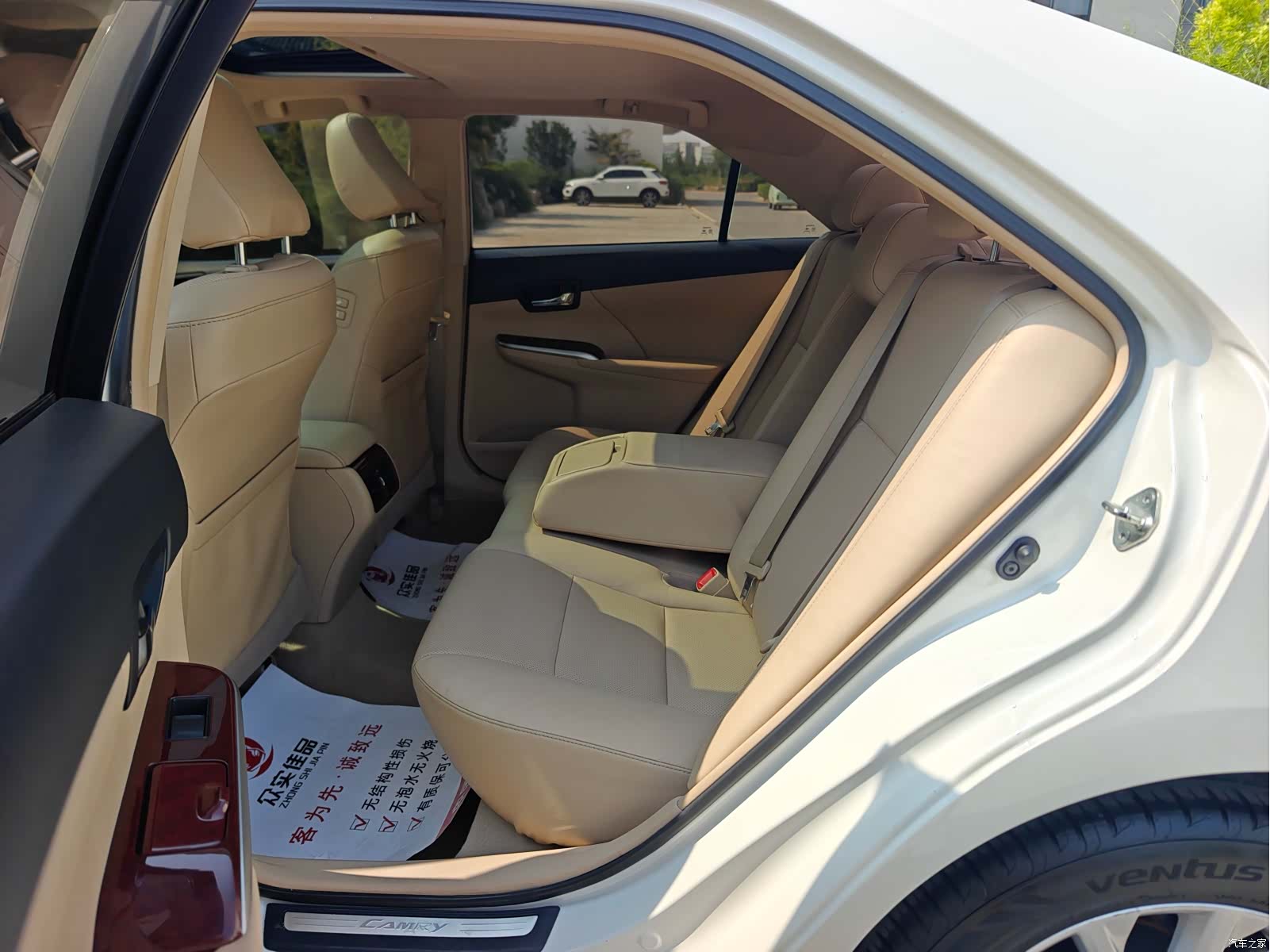 Toyota Camry, 2014 6