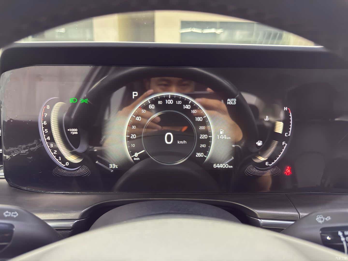 Kia K5, 2021 18