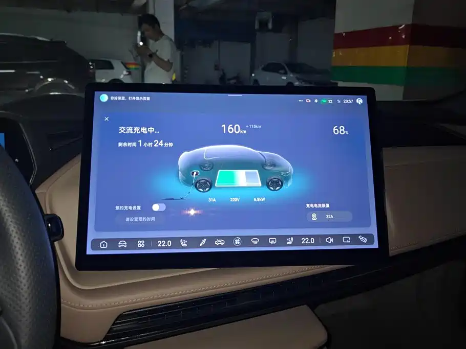 DEEPAL Dark blue SL03