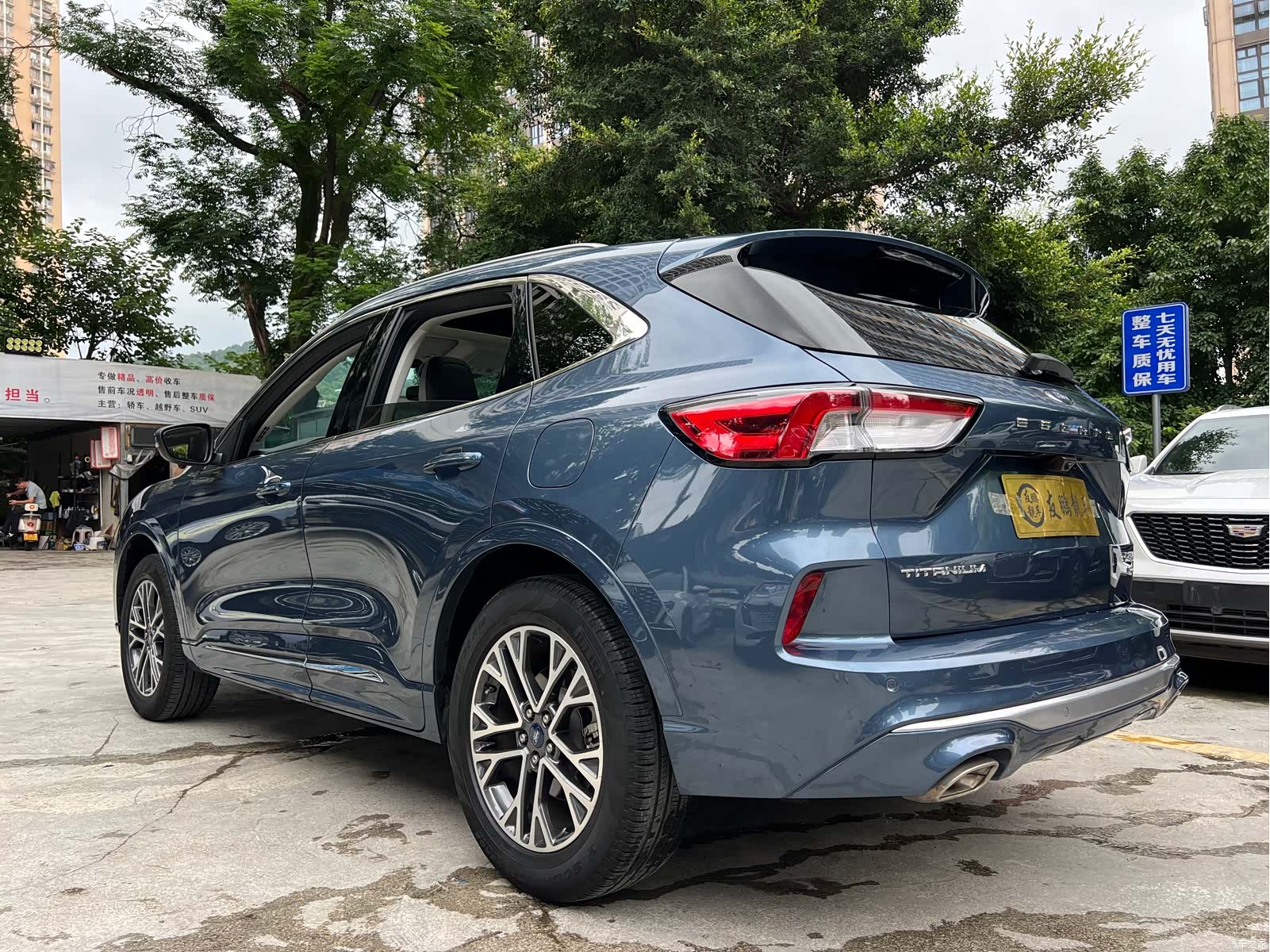 Ford Escape, 2021 19