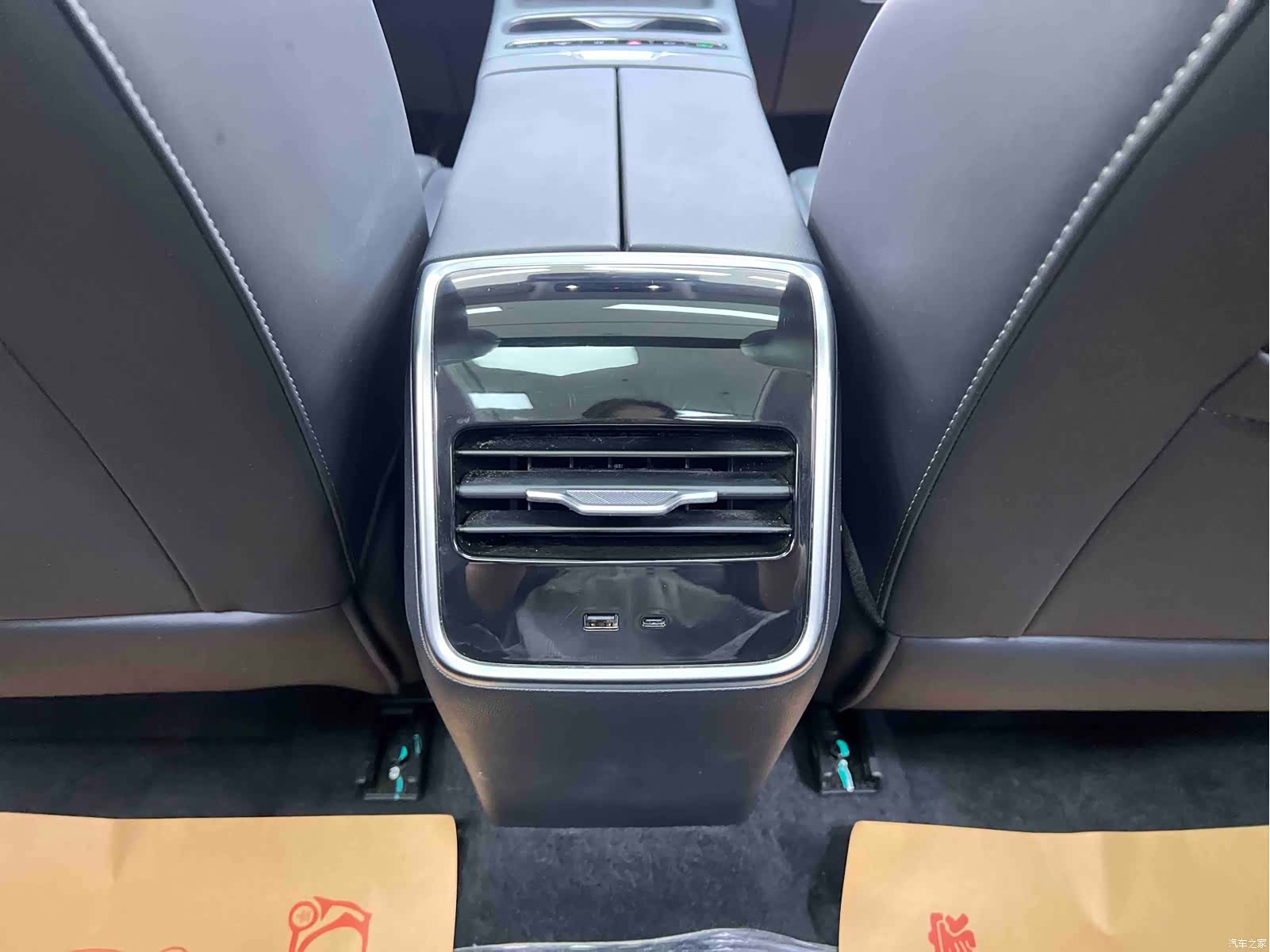Chery 06, 2024 18