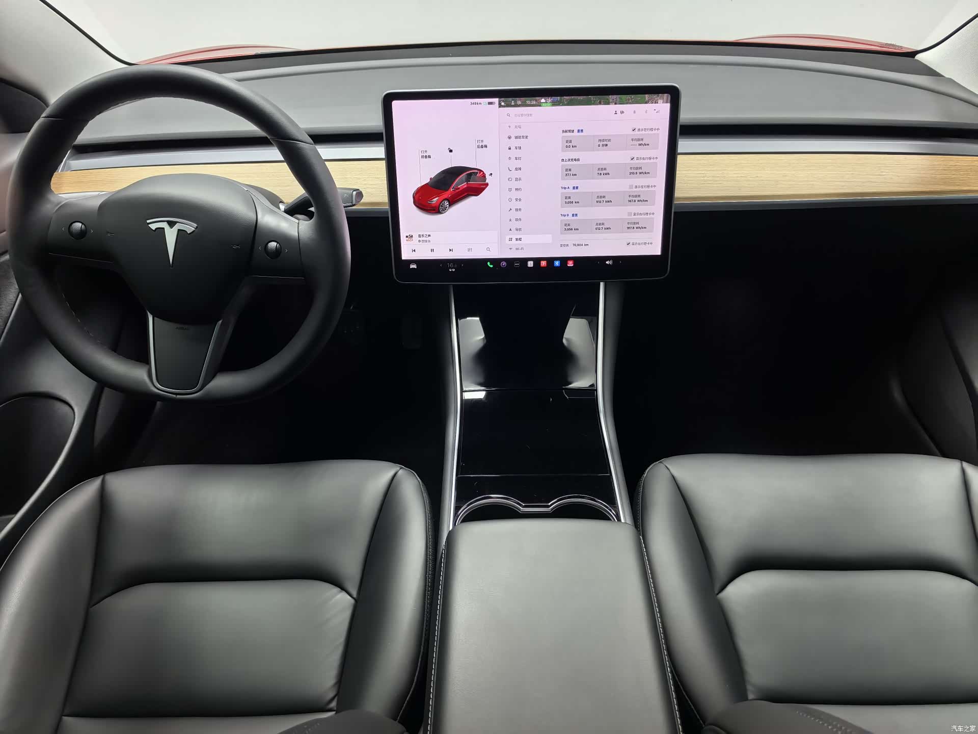 Tesla Model 3, 2020 7