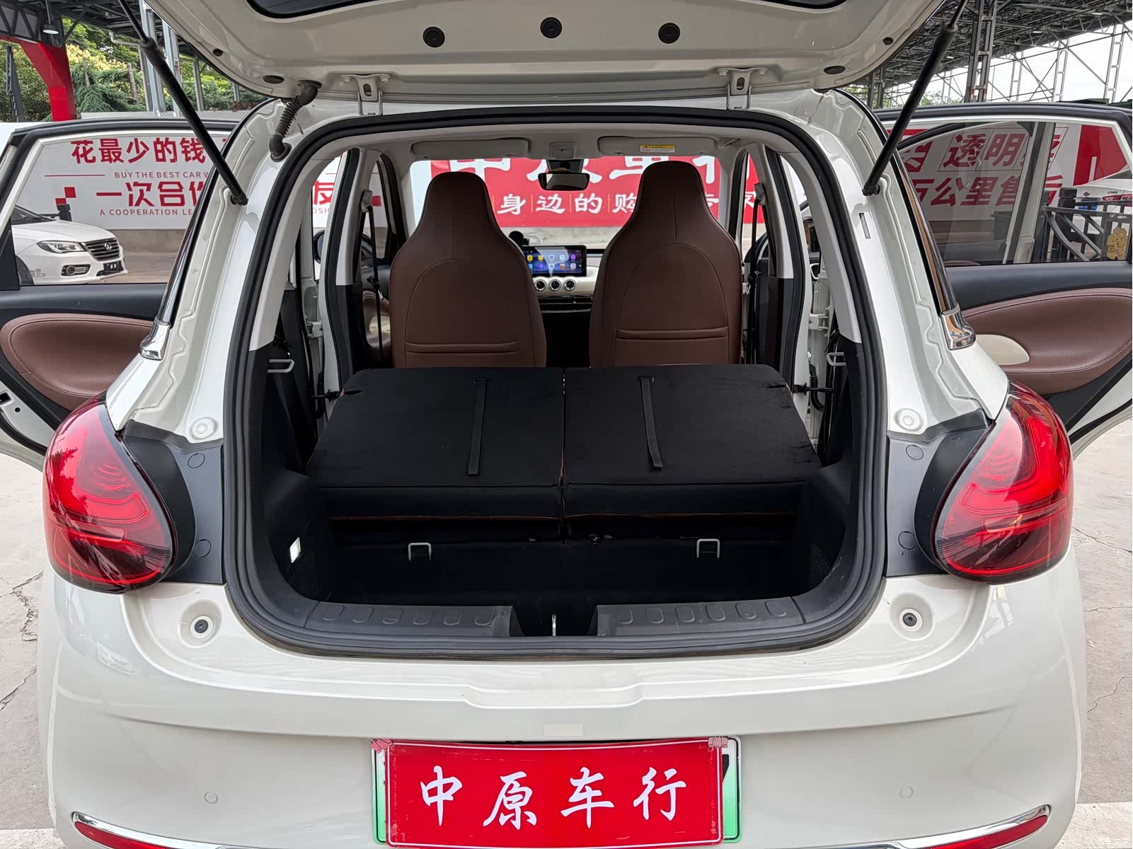 Wuling Bingo, 2023 14