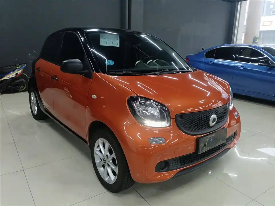 smart forfour