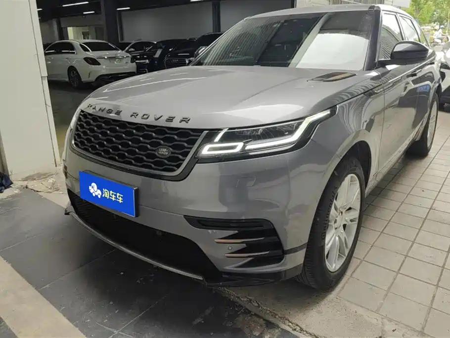 Land Rover Range Rover Star Pulse