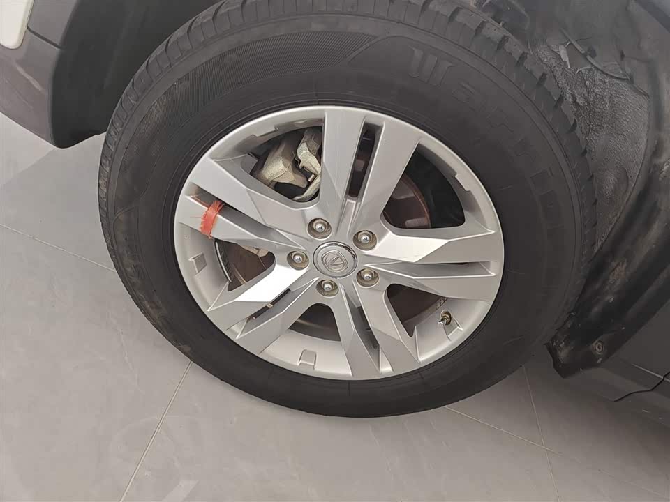 Changan CS75