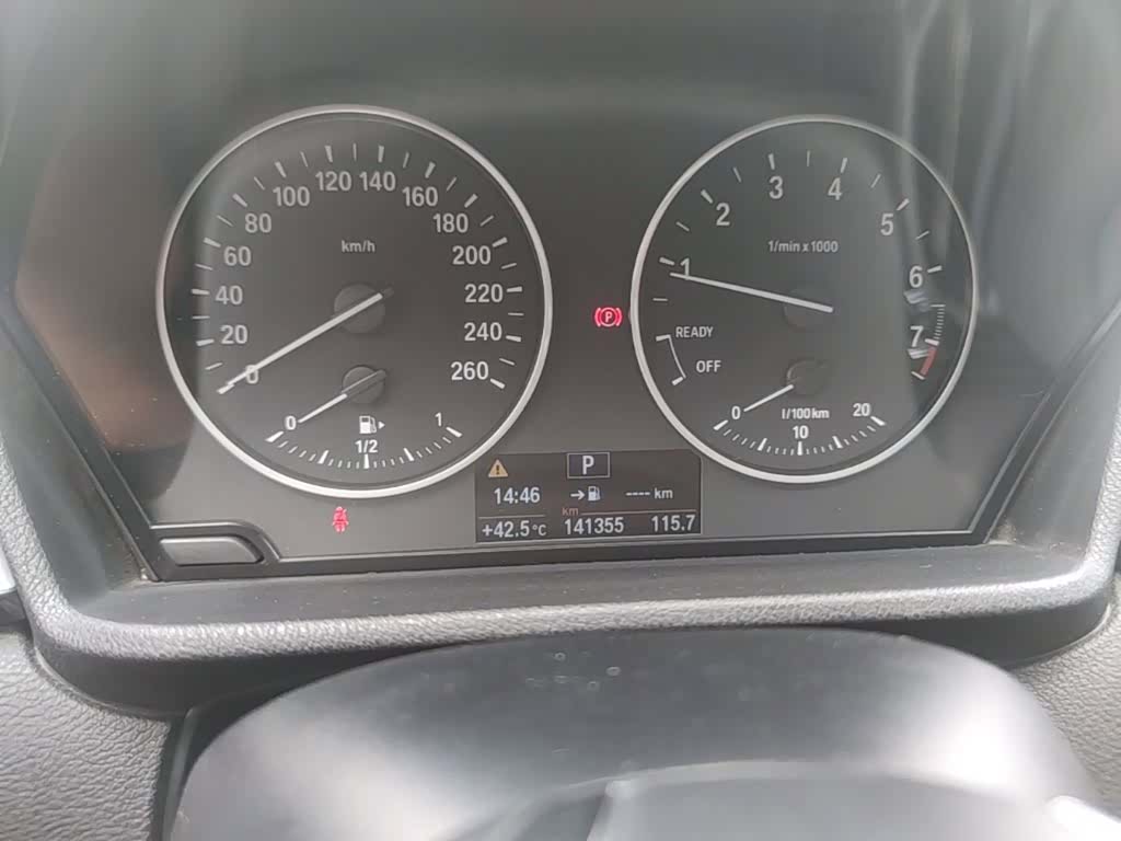 BMW X1, 2017 12