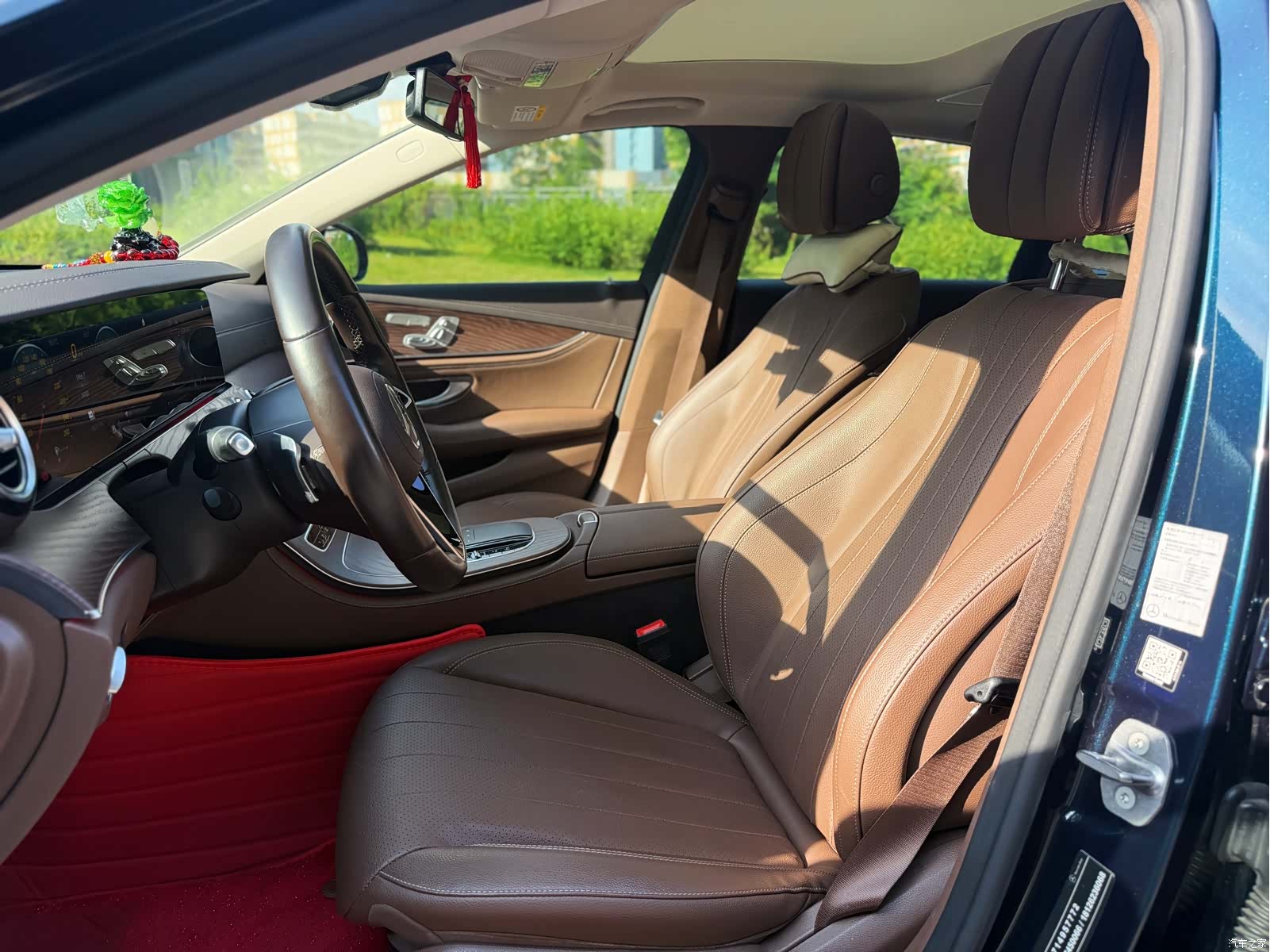 Mercedes-Benz E-Class, 2023 13