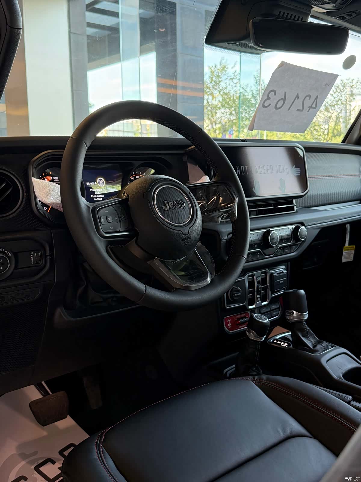 Jeep Wrangler, 2025 все фото