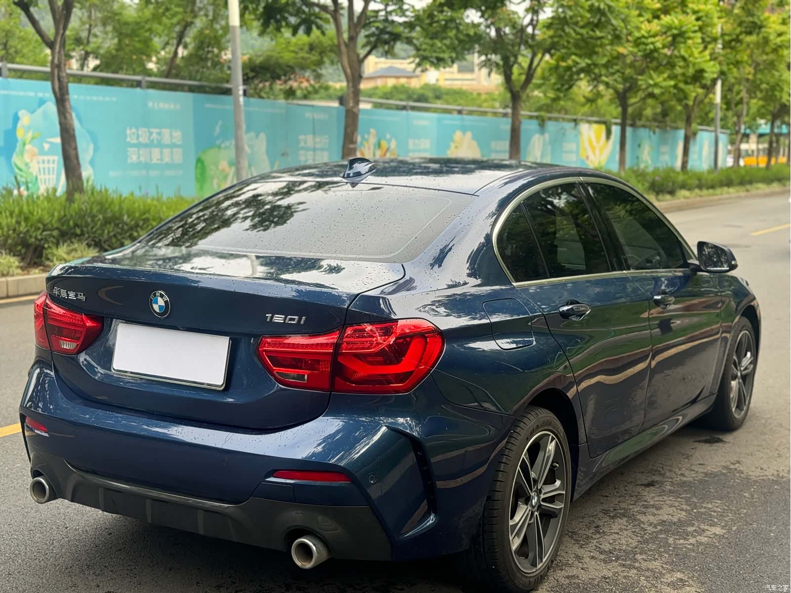 BMW 1 Series, 2021 7