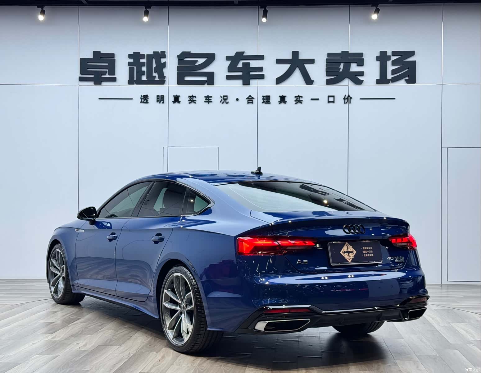 Audi A5, 2023 все фото
