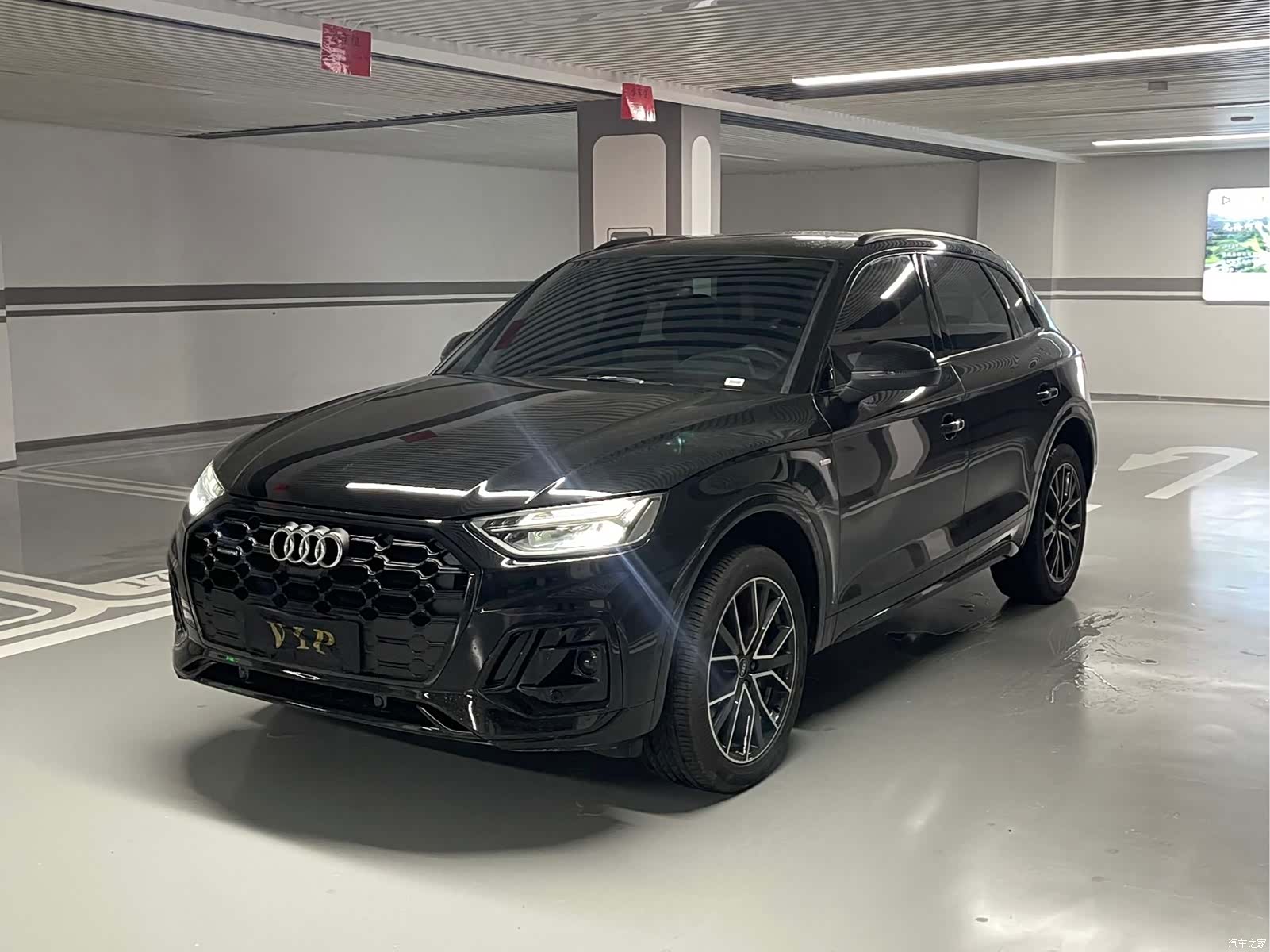 Audi Q5L, 2025 1