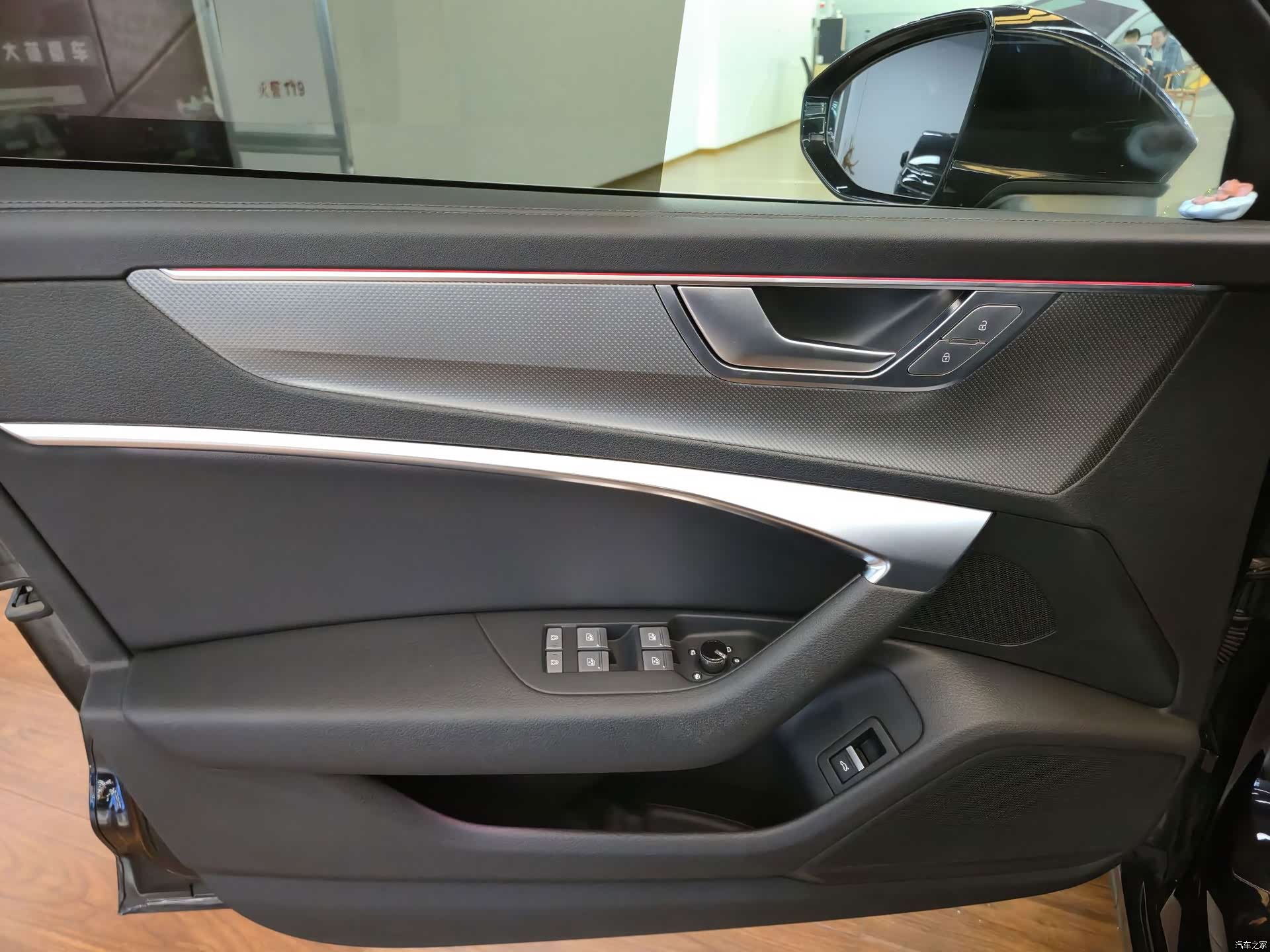 Audi A6L, 2024 12