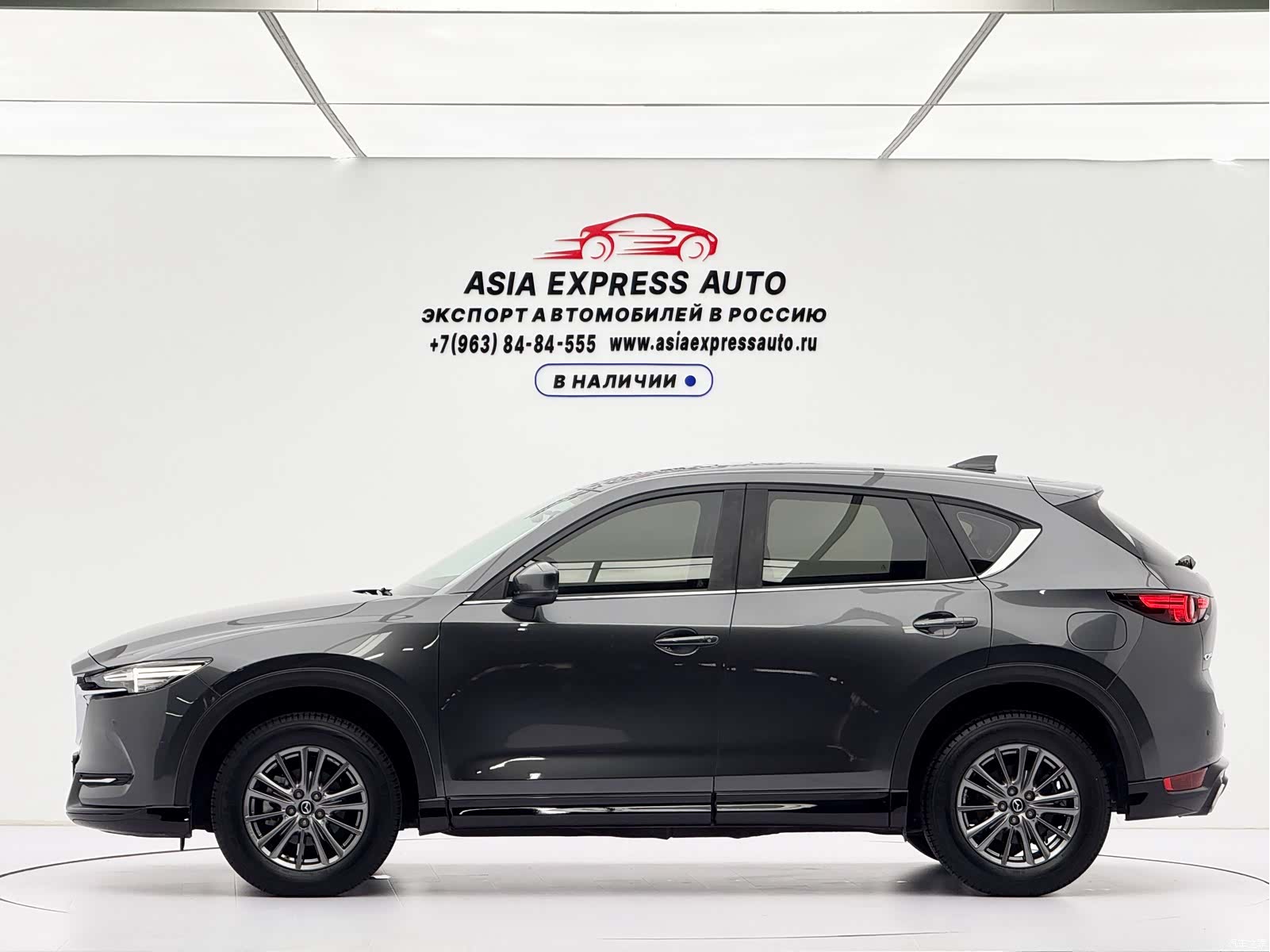 Mazda CX-5, 2021 7