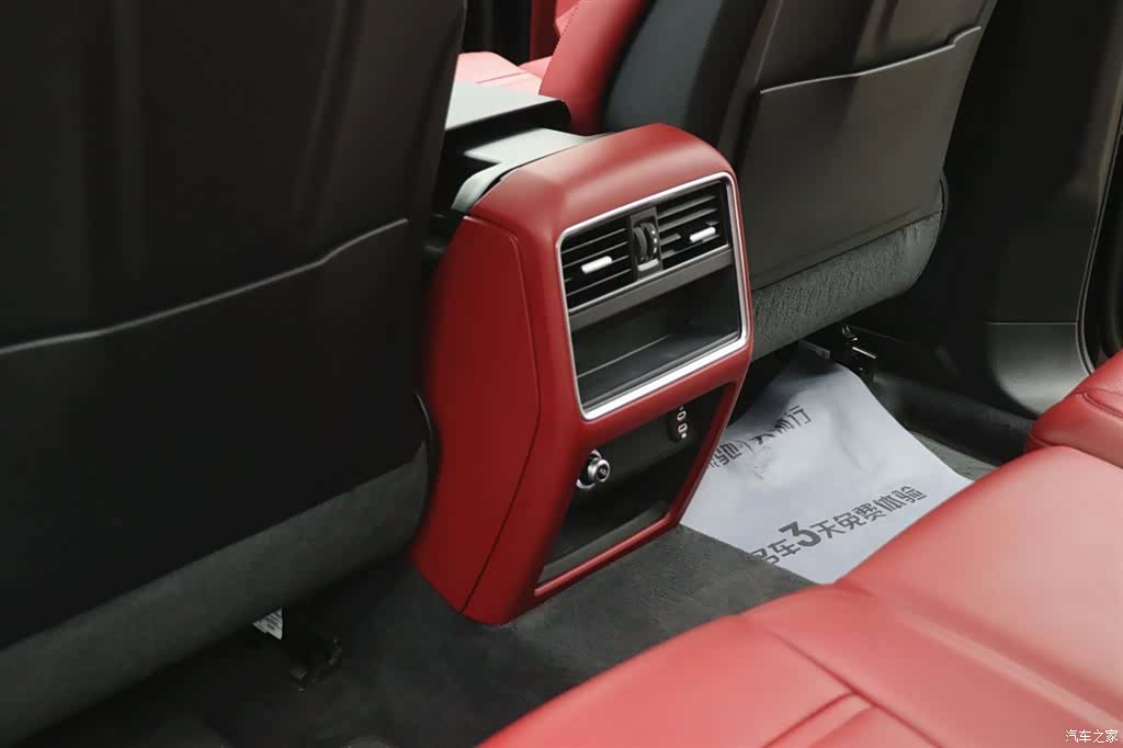Porsche Cayenne, 2023 20