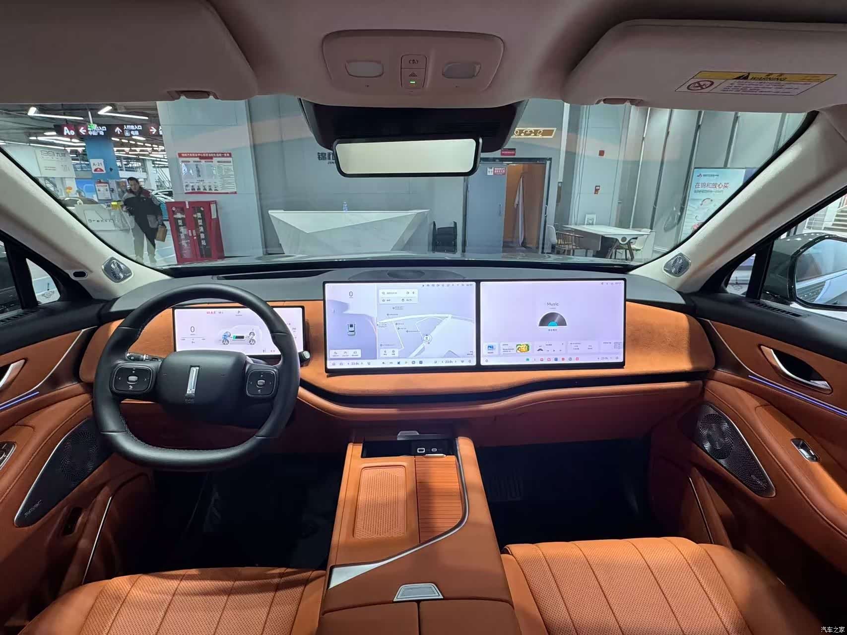 WEY Ultra, 2024 8