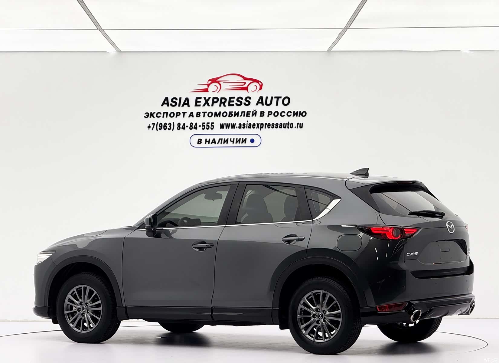 Mazda CX-5, 2021 6
