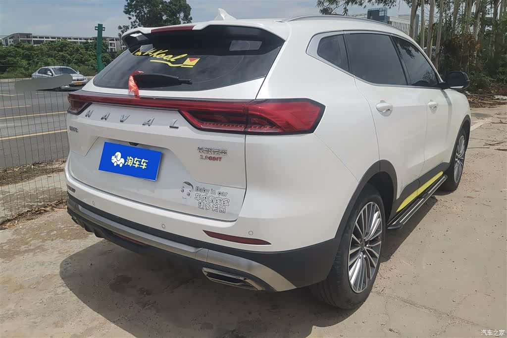Haval H6, 2022 3
