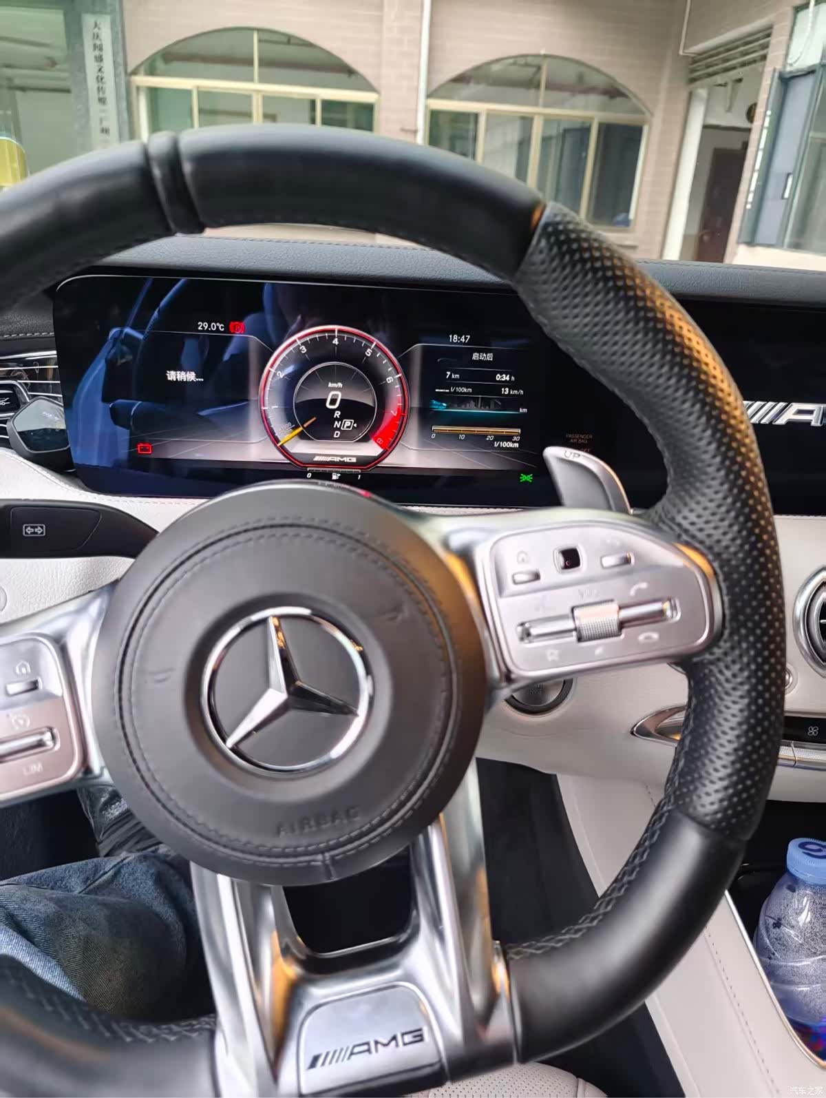 Mercedes-Benz S-Class, 2015 7