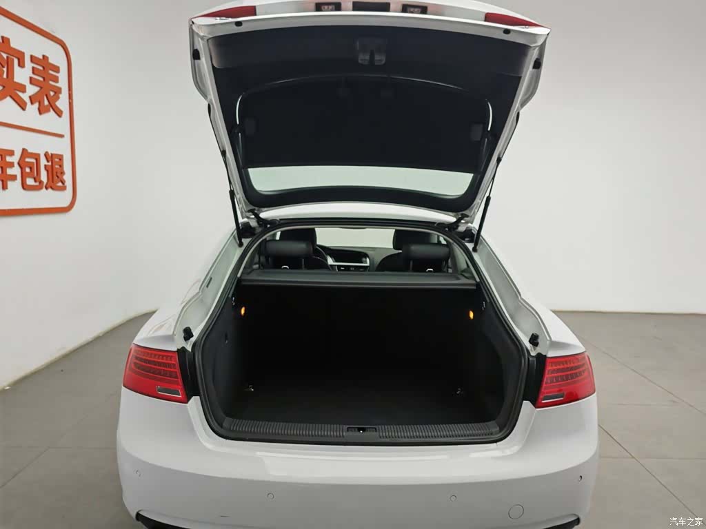 Audi A5, 2016 16