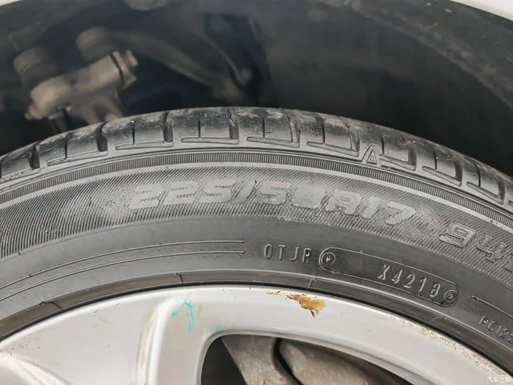 Audi A5, 2016 24