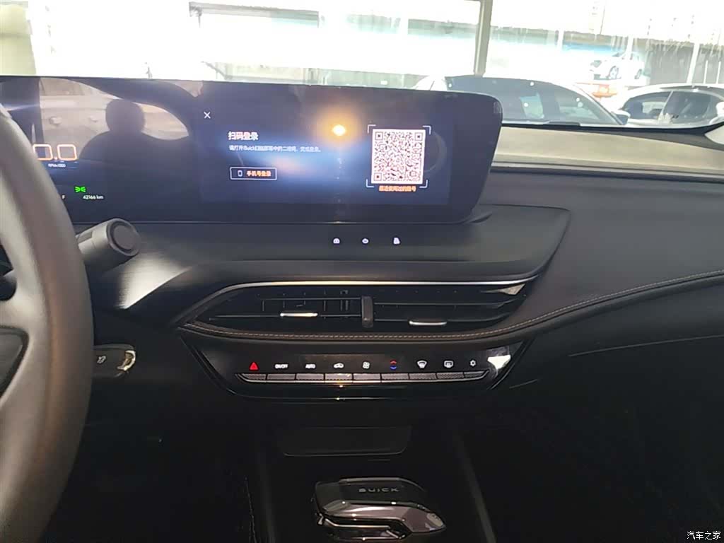 Buick Verano, 2024 13