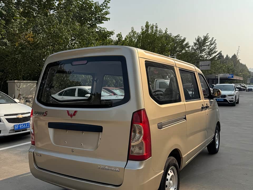 Wuling Wuling Rongguang