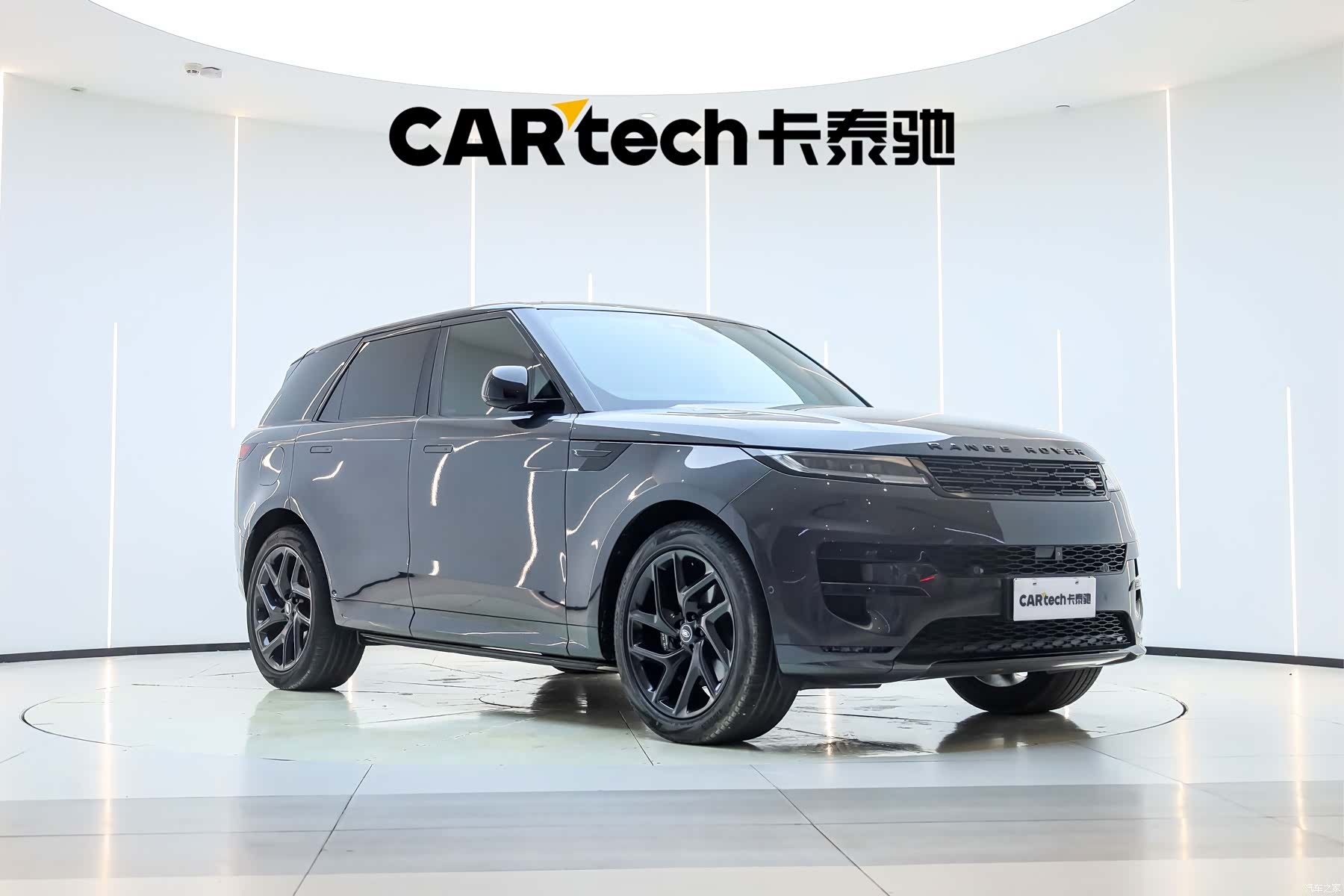 Land Rover Range Rover, 2022 3