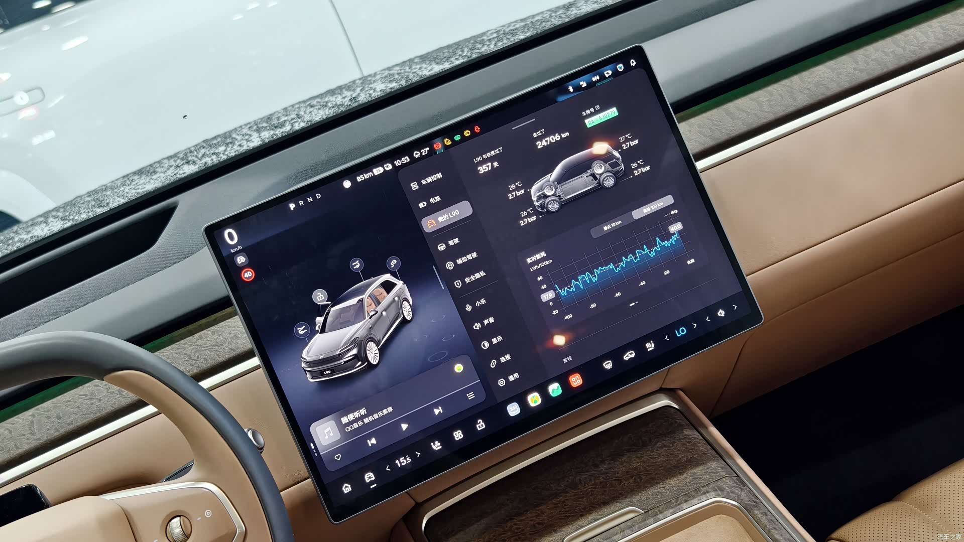 NIO L90, 2025 14