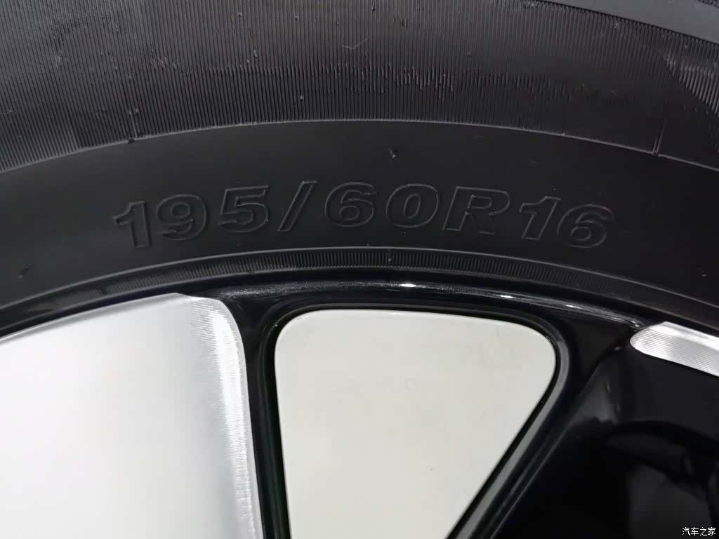 BYD Dolphin, 2023 24