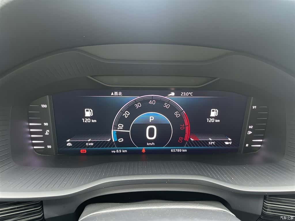 Skoda Kodiaq, 2020 22