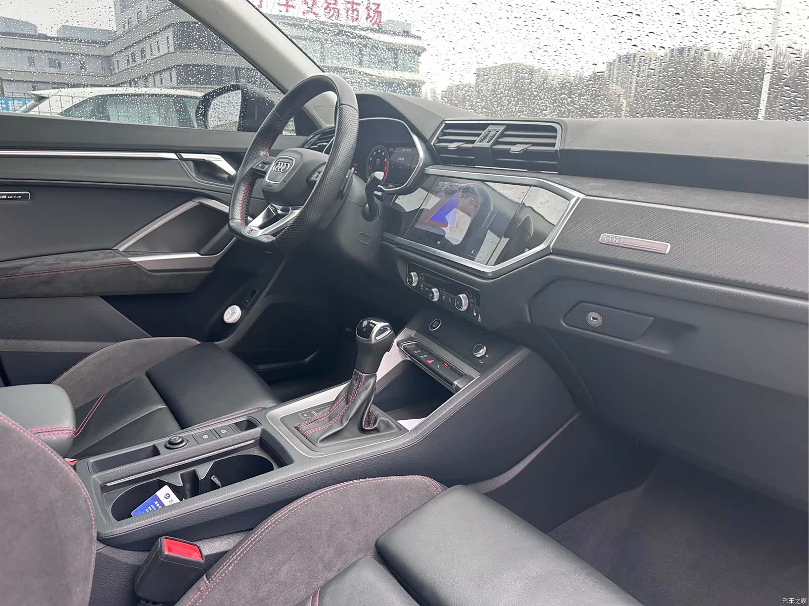 Audi Q3, 2022 21