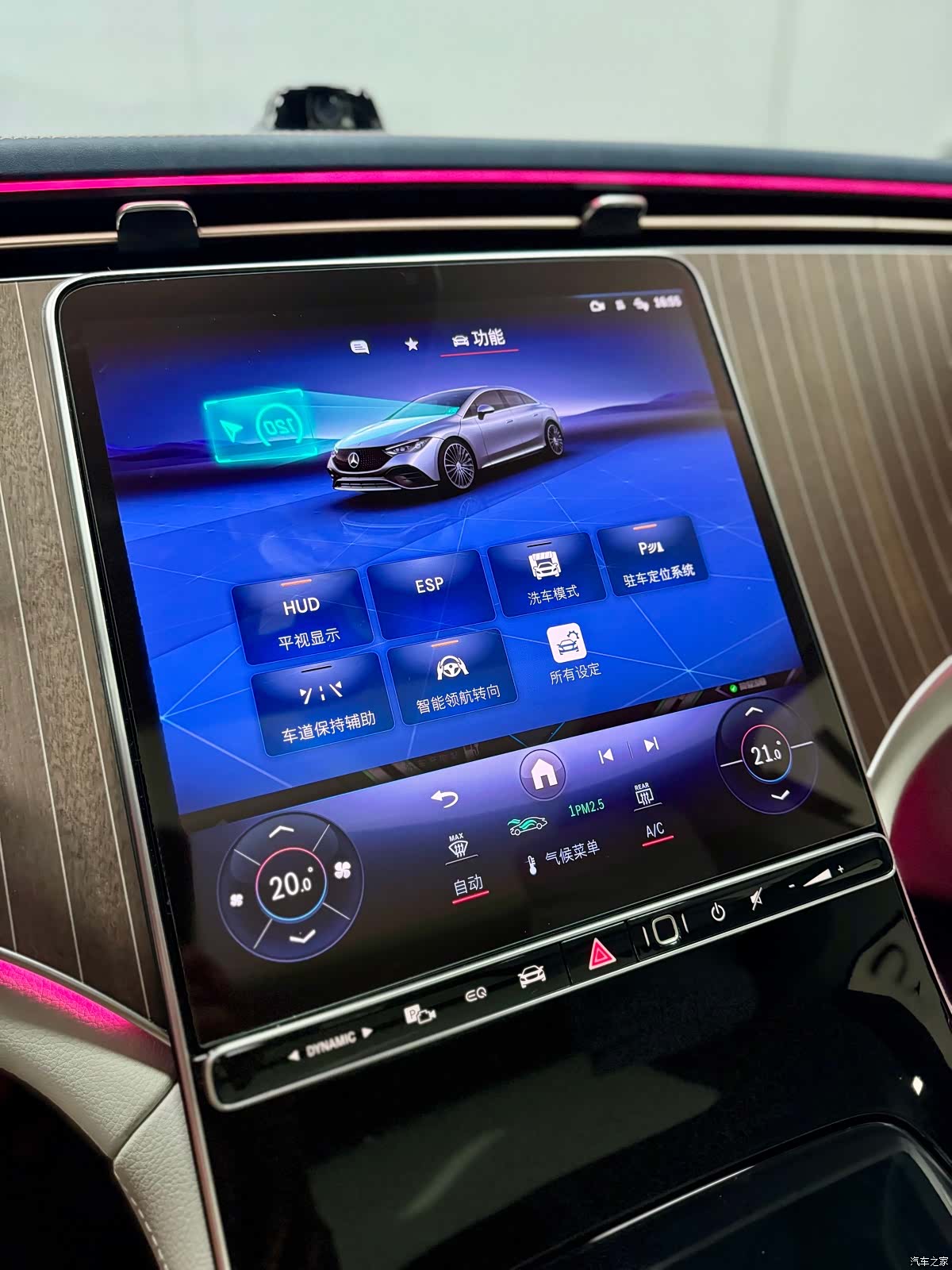Mercedes-Benz EQE, 2025 18