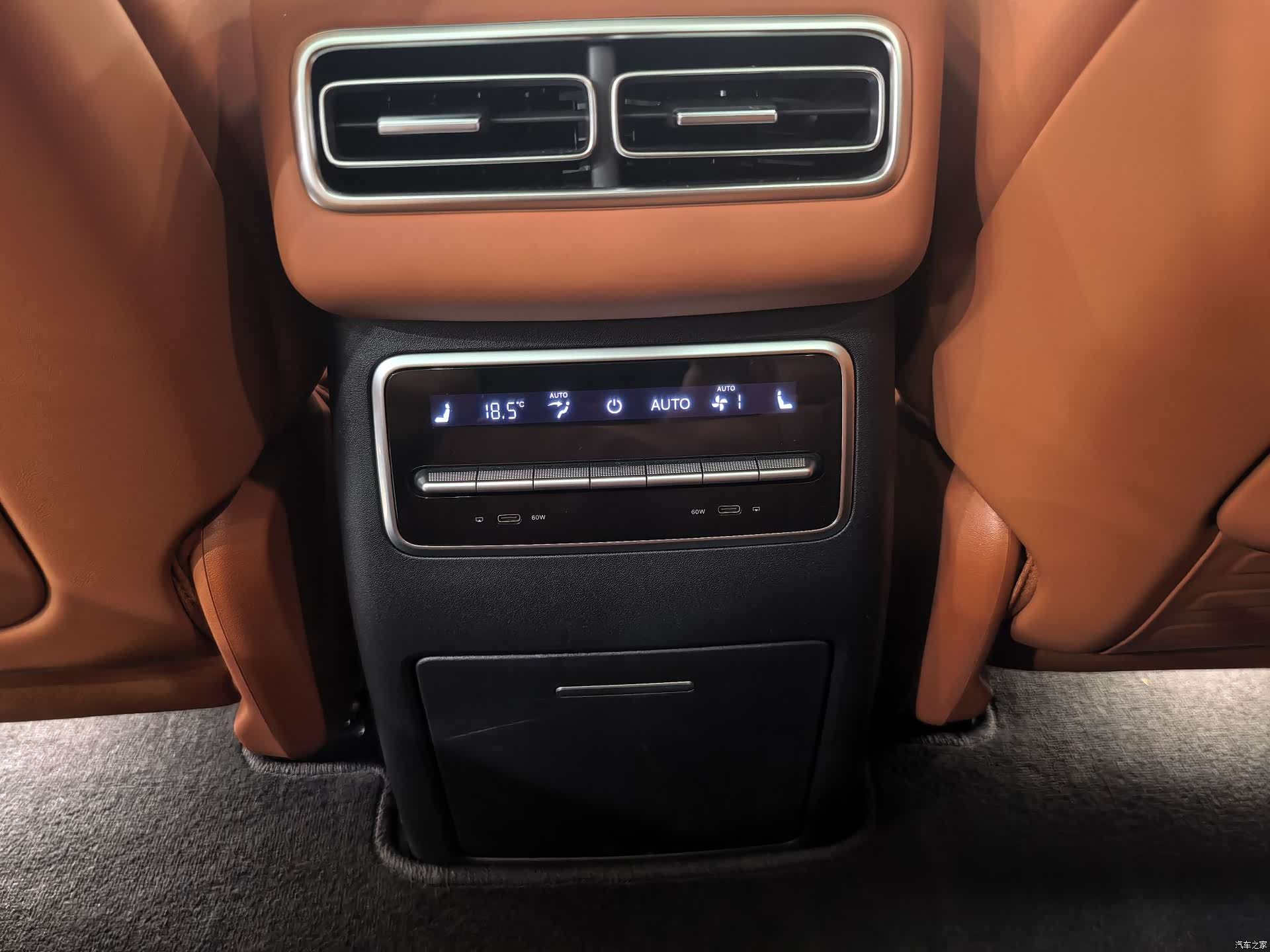 Li Auto L7, 2023 22