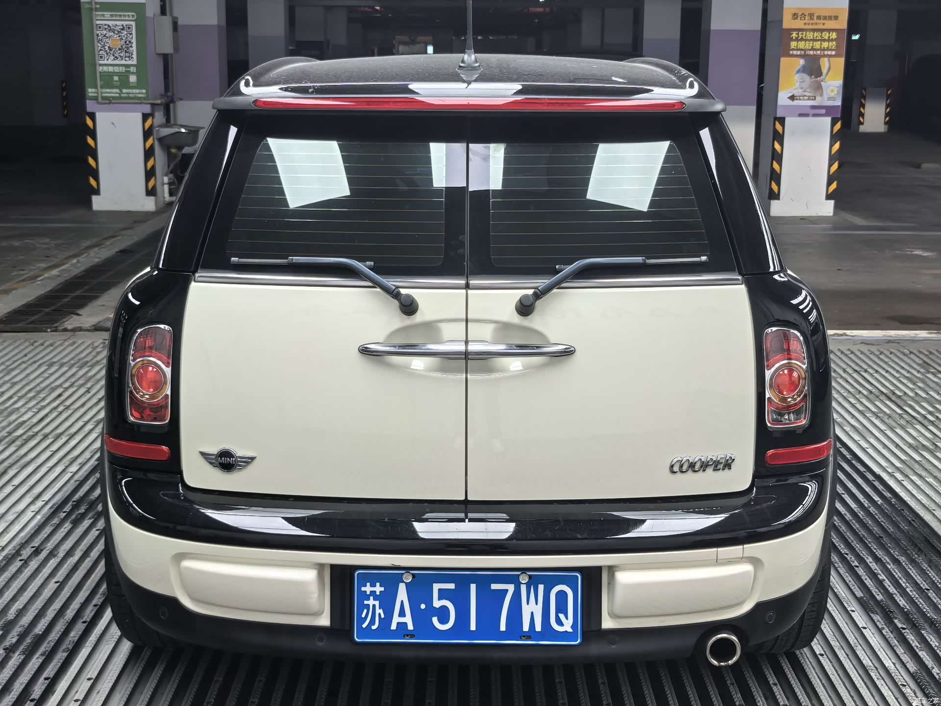 Mini Clubman, 2012 все фото