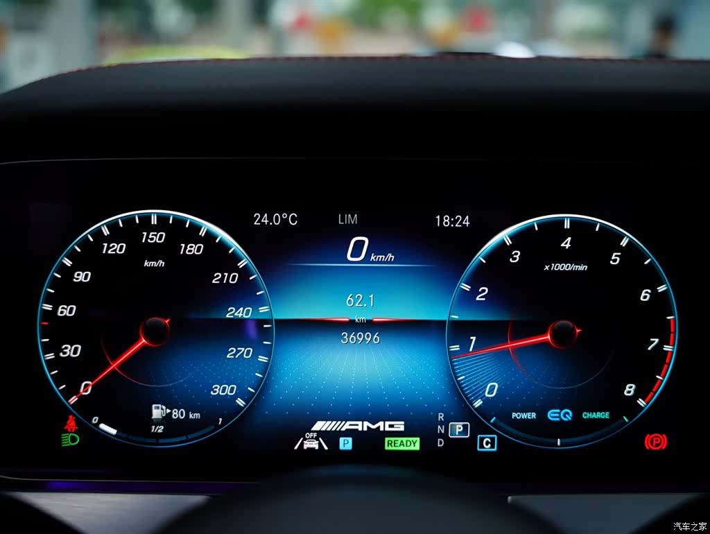 Mercedes-Benz E-Class, 2023 11